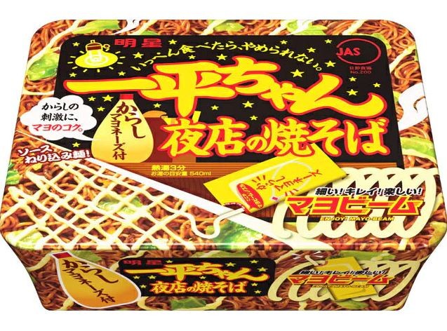 Пшеничная лапша Якисоба "Ипей Тян" овощная c горчичным майонезом на мясном бульоне "Ночной рынок" Мойджо Myojo Foods, 135 г, Япония 