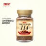 Японский кофе UCC Коллекция №114 (растворимый, мягкий), 90г