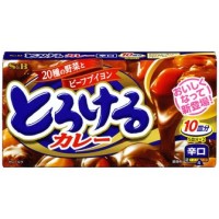 Приправа &quot;Карри&quot; острая, S&amp;B, 10 порций, 188 г