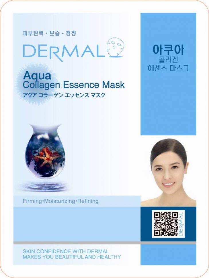 Маска для лица с коллагеном и морской водой Dermal Aqua Collagen Essence Mask, Корея, 23г