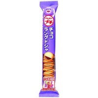 Печенье "Язычок" с шоколадом, Япония, 47г