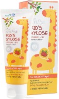 Зубная паста Hanil с экстрактом клубники для детей Xylose Kids Strawberry, 60 г, Корея