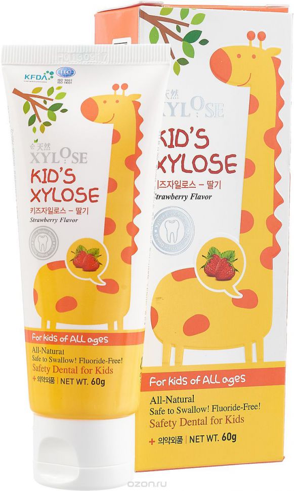 Зубная паста Hanil с экстрактом клубники для детей Xylose Kids Strawberry, 60 г, Корея