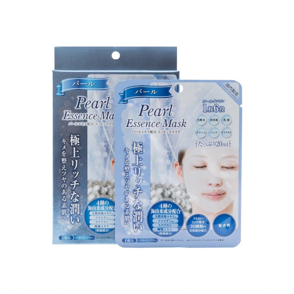 Маска для лица с экстрактом жемчуга Pearl Essence Mask, 5 шт / 1 шт, Япония