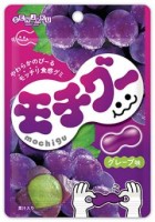 Мармелад Senjaku со вкусом красного винограда, 32 г, Япония