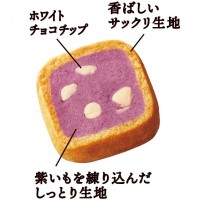 Десертное пирожное Палетти из сладкого фиолетового батата с каплями белого шоколада внутри Palettie Fujiya, 80 г, 8 шт, Япония