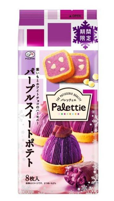 Десертное пирожное Палетти из сладкого фиолетового батата с каплями белого шоколада внутри Palettie Fujiya, 80 г, 8 шт, Япония 