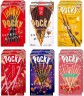 Палочки Поки Шоколад и Топленое молоко Pocky, 74,6г, Япония