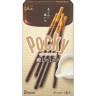 Палочки Поки Шоколад и Топленое молоко Pocky, 74,6г, Япония