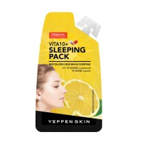 Ночная гель-маска Dermal Skin Vita 10 Sleeping Pack для восстановления и питания, 20г