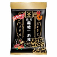 Ириски молочные с черным сахаром Morinaga Milk Candy, 100г, Тайвань