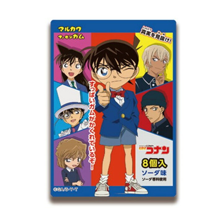Жевательная резинка «Следователь Конан» Marukawa, 8 шт., Япония