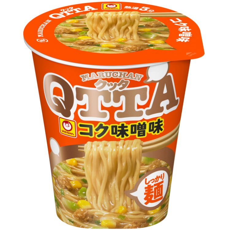 Serubitchi Suisan