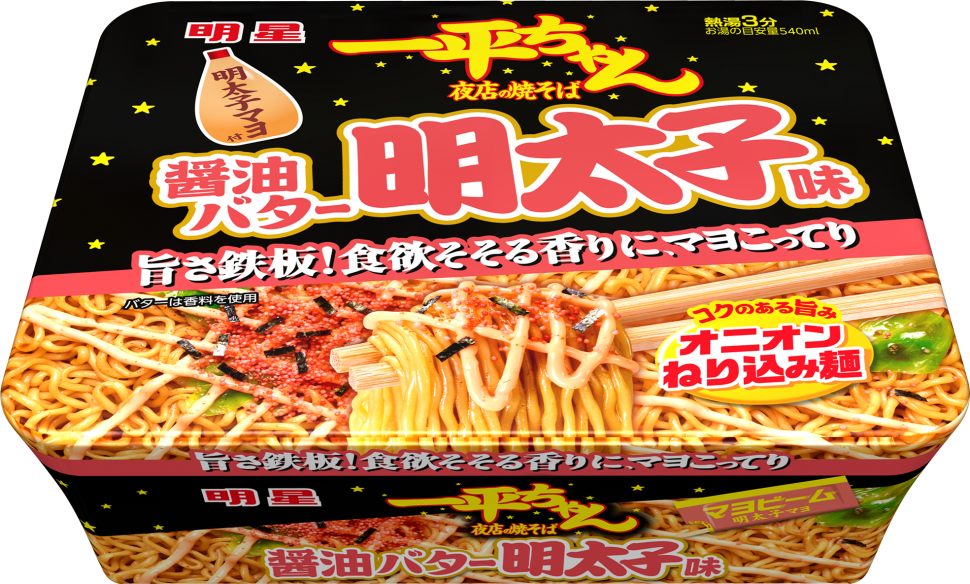 Жареная яичная лапша Якисоба "Ипей-Тян" с Ментайко и сливочным майонезом, соевым соусом, вакаме и чили "Ночной рынок" Мойджо Myojo Foods, 127 г, Япония