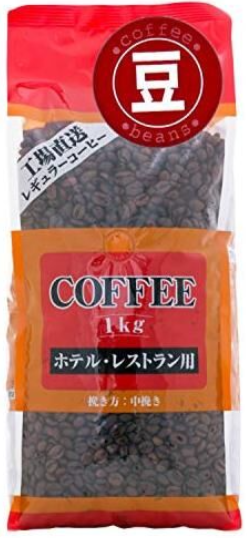 Кофе зерновой Seiko Coffee, 1кг, Япония