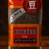 Кофе зерновой Seiko Coffee, 1кг, Япония