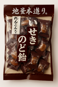 Леденцы Исеки Сёкухин "Корень лотоса" для горла,  Iseki Shokuhin, Япония, 100 г  