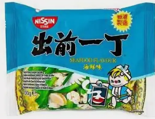 Лапша Ниссин морепродукты Nissin, 68г, Вьетнам