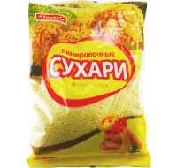 Панировочные сухари  500 г