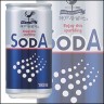 Содовая вода "SODA", Япония, 190мл