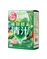 Аодзиру из ячменя с овощами и вкусом яблока, 60г (20шт по 3г), Япония