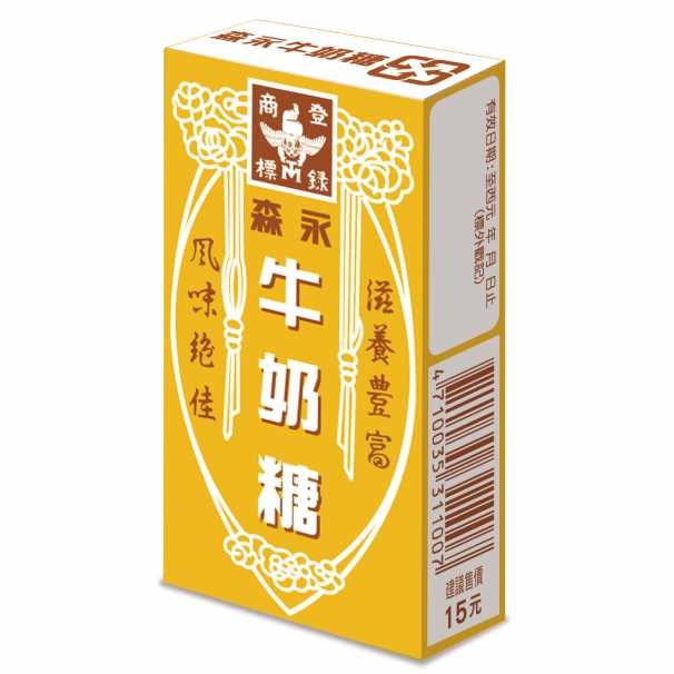 Молочные ириски Morinaga Milk Candy, 50г, Тайвань