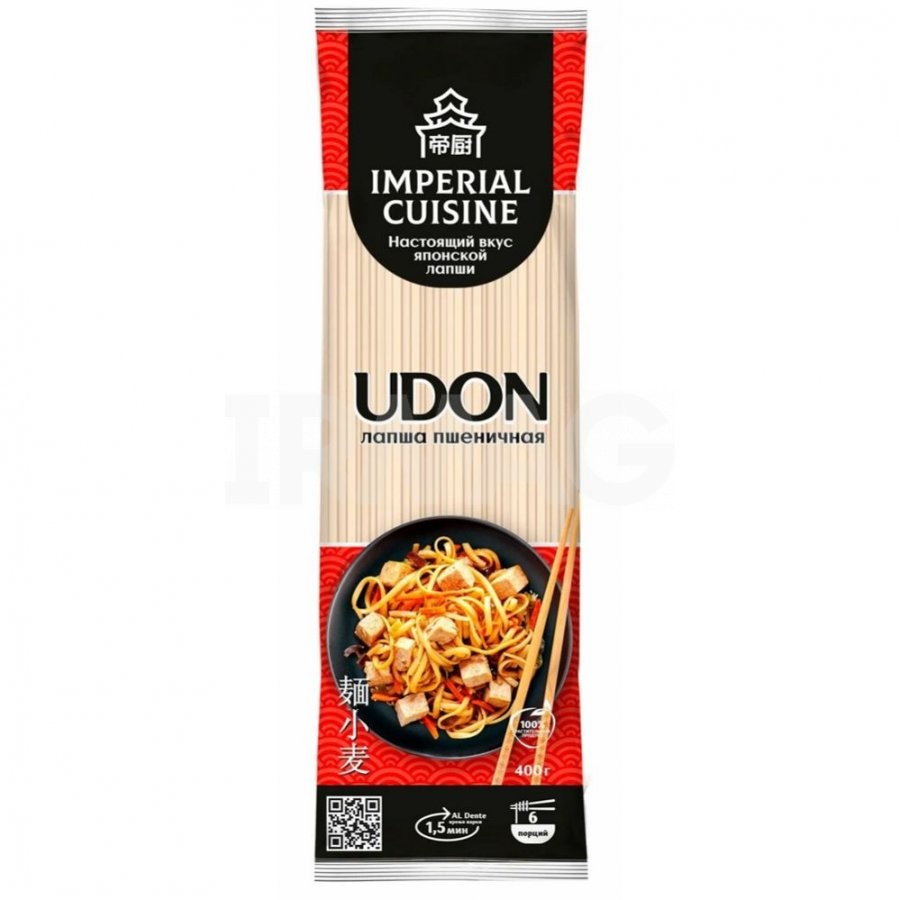 Лапша пшеничная удон  Imperial Cuisine, 400г