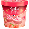 Мини-тарты SIMLEZ с белым шоколадом и хрустящими шариками, со вкусом клубники, 80г