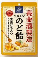 Леденцы Ёмэйсю Сэйдзо &quot;Японский лавр Курамодзи&quot; с имбирем и медом, Yomeishu Seizo, Япония, 64 г