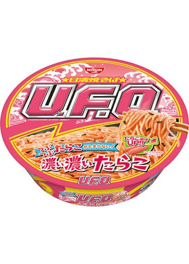 Якисоба Nissin U.F.O. Тараки 93г — японская лапша с икрой трески