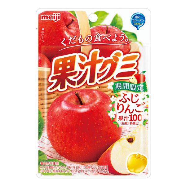 Мармелад Meiji Яблоко, 47г, Япония