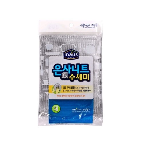 Губка для мытья посуды, кастрюль, сковород (с полиэстеровой серебряной нитью), 9х 13 см