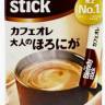 Кофе AGF Blendy крепкий с молоком, 3в1, 8шт, Япония