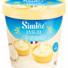 Мини-тарты SIMLEZ с белым шоколадом и хрустящими шариками, со вкусом йогурта, 80г
