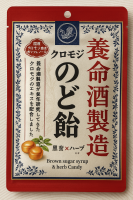Леденцы Ёмэйсю Сэйдзо &quot;Японский лавр Курамодзи&quot; с коричневым сахаром и травами, Yomeishu Seizo, Япония, 64 г