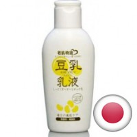 Питательное молочко для лица на основе соевого молочка с гиалуроновой кислотой и коллагеном Sarada Town, 105г