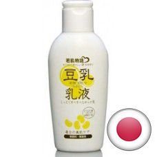 Питательное молочко для лица на основе соевого молочка с гиалуроновой кислотой и коллагеном Sarada Town, 105г