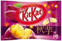 Японский Кит-кат с запеченным фиолетовым бататом, 11шт х 11,6г