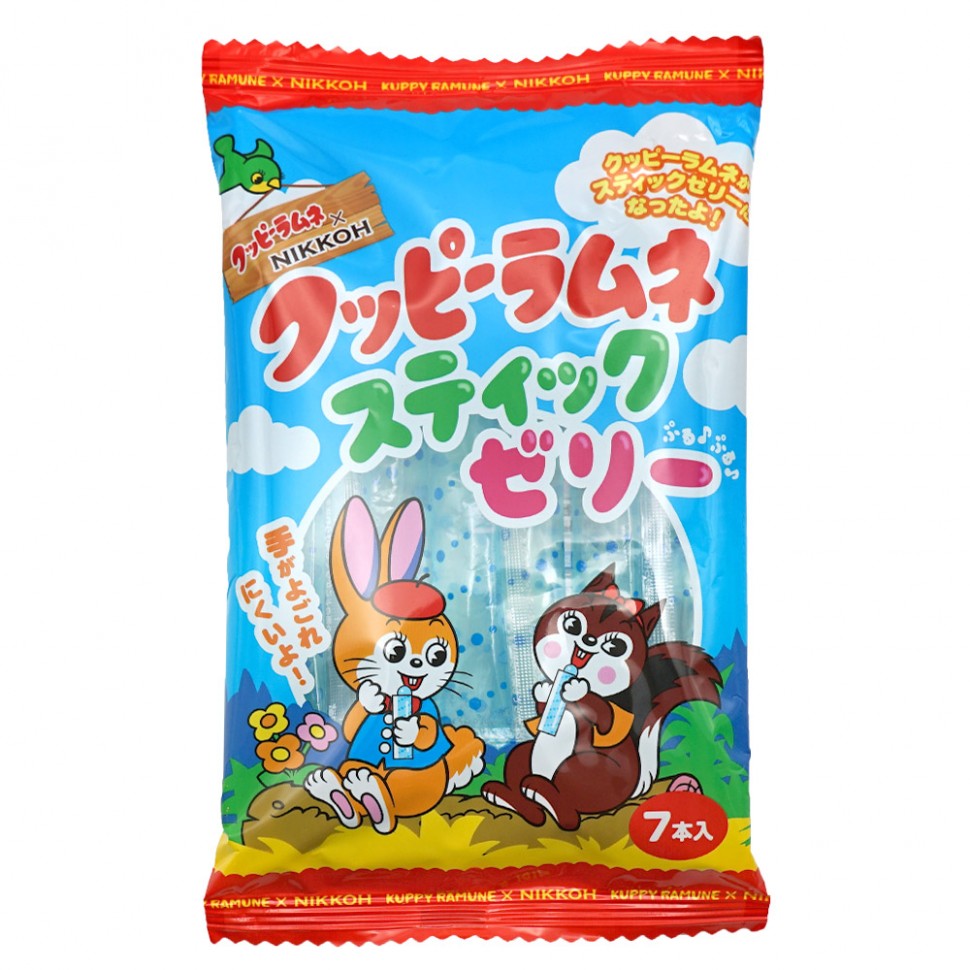 Японские желе-трубочки со вкусом содовой рамуне (подходит для заморозки) Nikkoh, 7 шт, 84 г, Япония