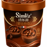 Мини-тарты SIMLEZ с шоколадной начинкой и хрустящими шариками, 80г