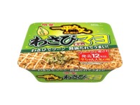 Якисоба Myojo Ippei-chan Wasabi Mayo Shoyu 114г — японская лапша с васаби и майонезом