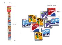 Жевательная резинка "Marukawa" Ассорти из 5 вкусов, 50г