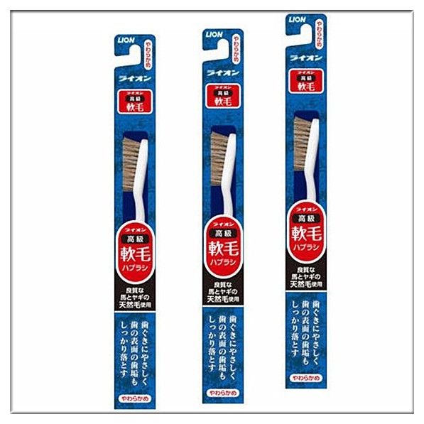 Зубная щетка из натуральной щетины Lion, Япония