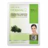 Коллагеновая маска для лица Dermal с экстрактом японского горноколосника, 23г