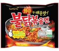 Лапша Самянг б/п рамен со вкусом мега острой курицей и перцем чили Бульдак (Buldak Samyang), 140г , Корея