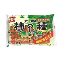 Орешки Какинотане с листьями шисо (периллой) KAKINOTANE Naniwaya Seika, 126г, Япония