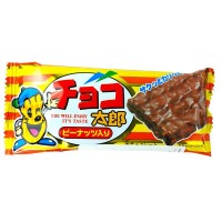 Шоколадный батончик с кукурузными хлопьями и арахисом «ШокоТаро» Yaokin, 18г Япония