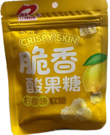 Мягкие кислые лимонные конфеты Luxing, 20г