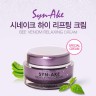 Лифтинг-крем для лица с пептидами SYN-AKE "Змеиный яд", 50г, Корея