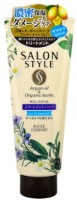 Маска для волос Argan Oil&Herbs, KOSE COSMEPORT